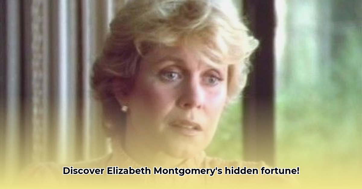 elizabeth-montgomery-net-worth